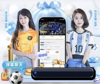 满冠体育网页的故事 - 体育资讯内容服务